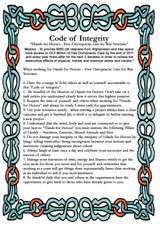 code of integrity definition